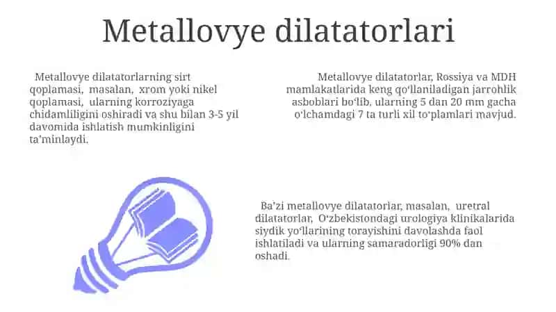 Metallovye dilatatorlari 3