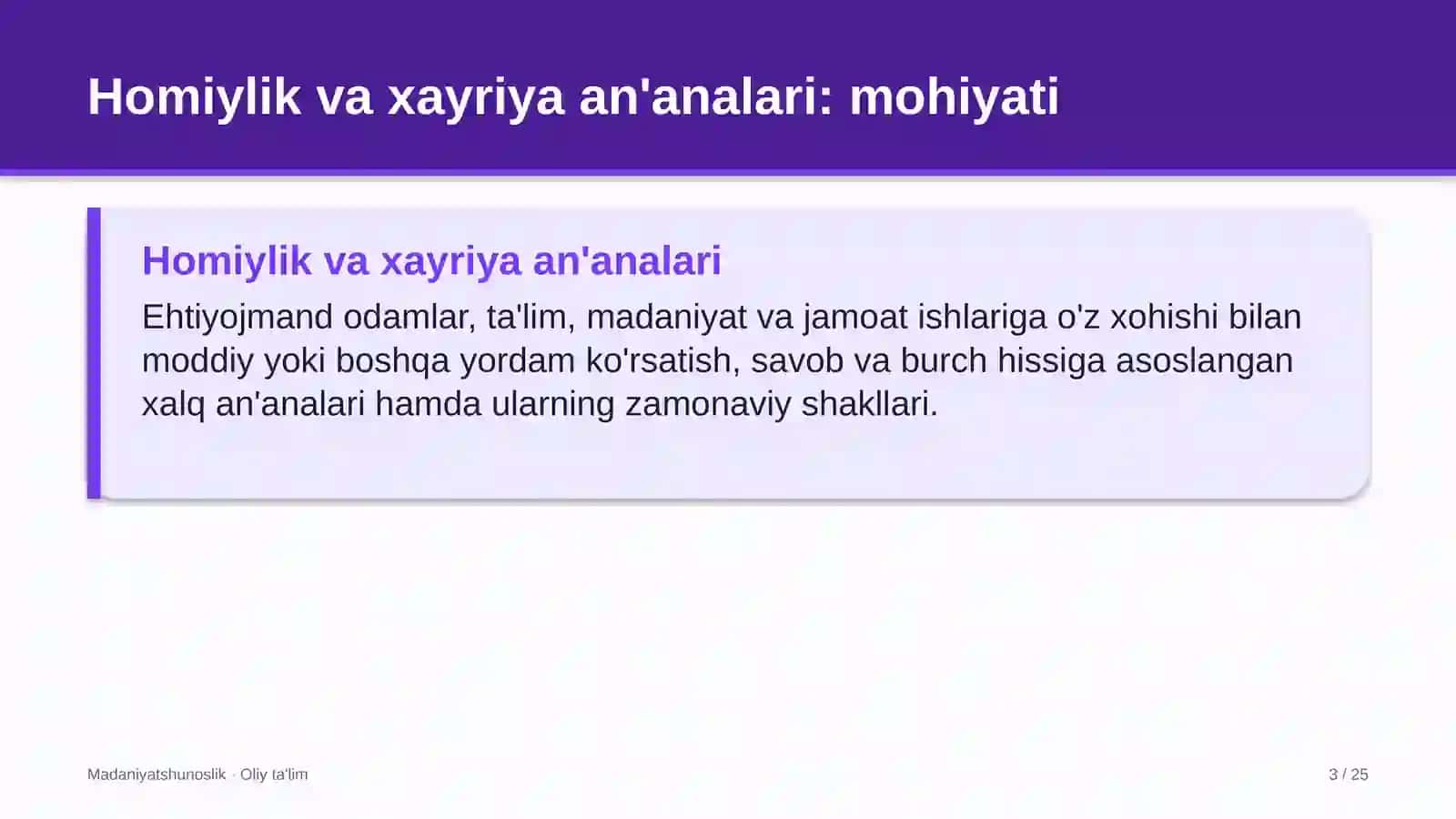 Asfalt-beton zavodlarida homiylik va xayriya an'analari 3