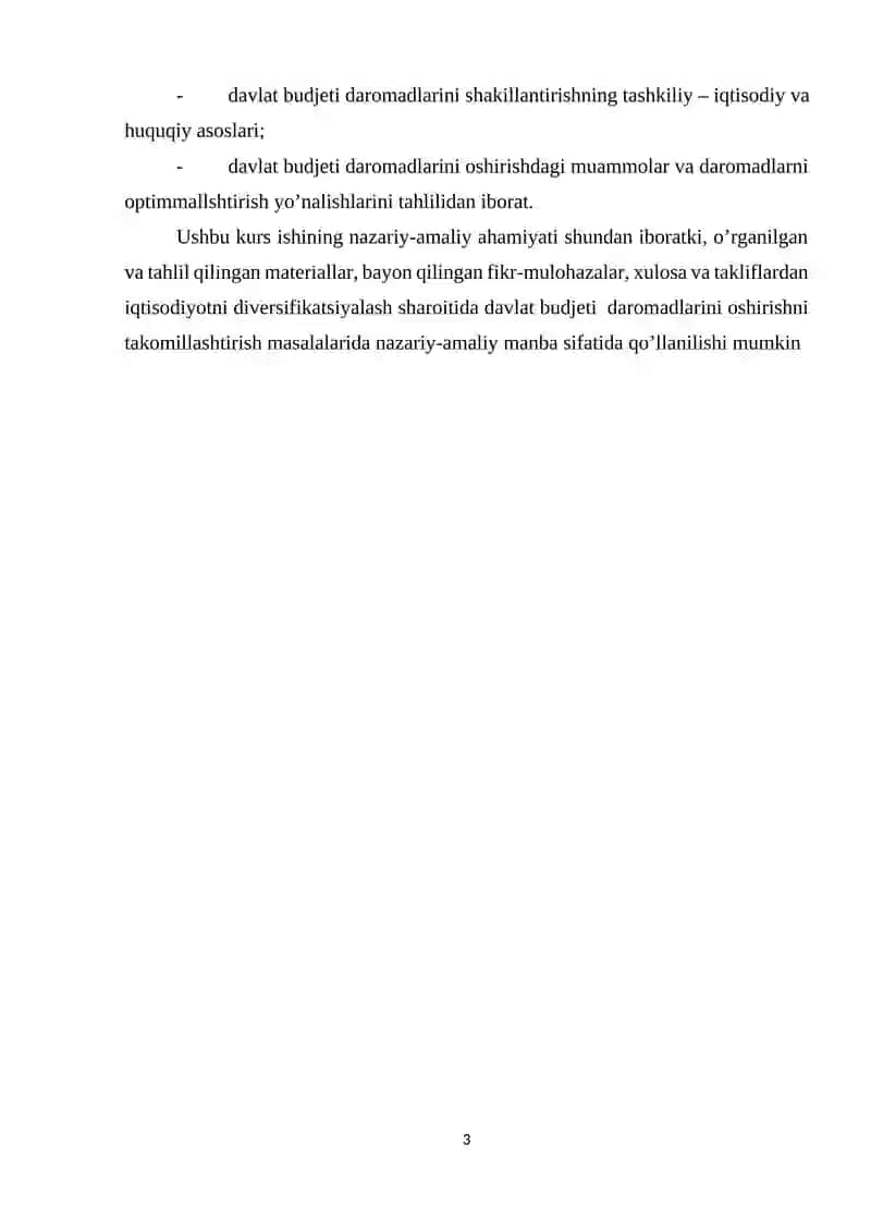 Amerika Qo'shma Shtatlari davlat budjeti, budjet tizimi va budjetlararo munosabatlarning xususiyatlari 3