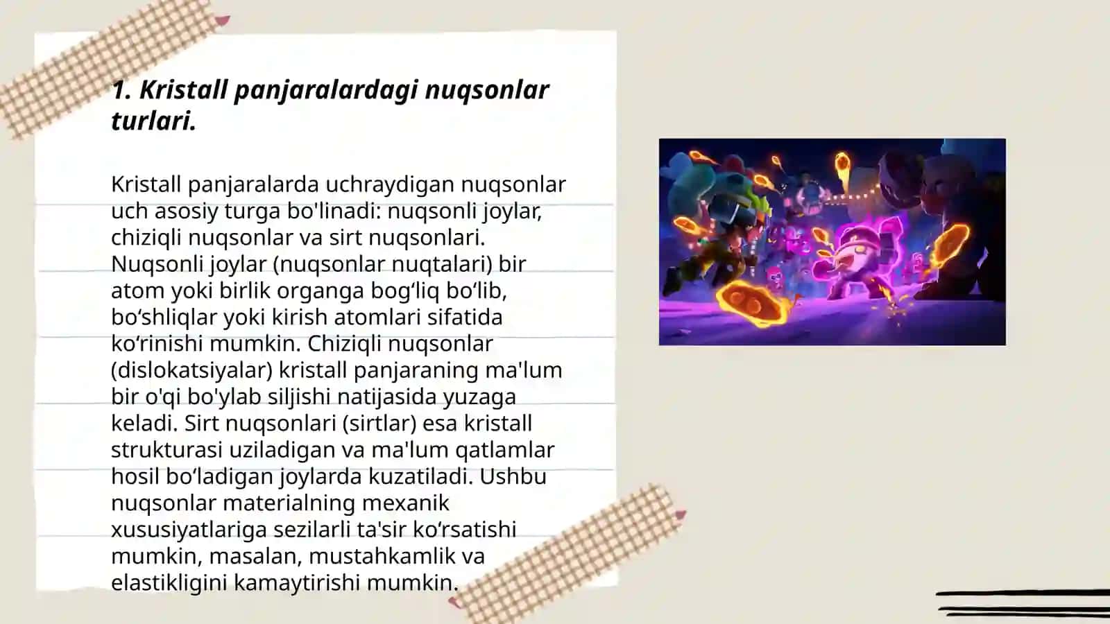 Kristall panjaralarda nuqsonlar va ularning material xususiyatlariga taʼsiri 3