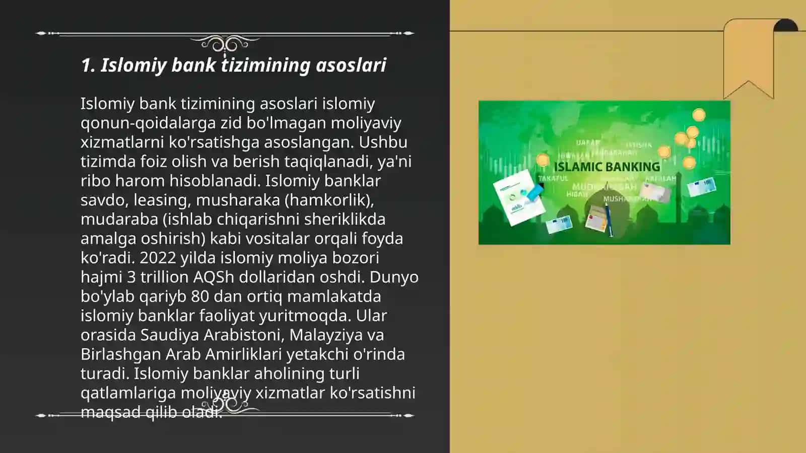 Islomiy bank tizimining asoslari 3