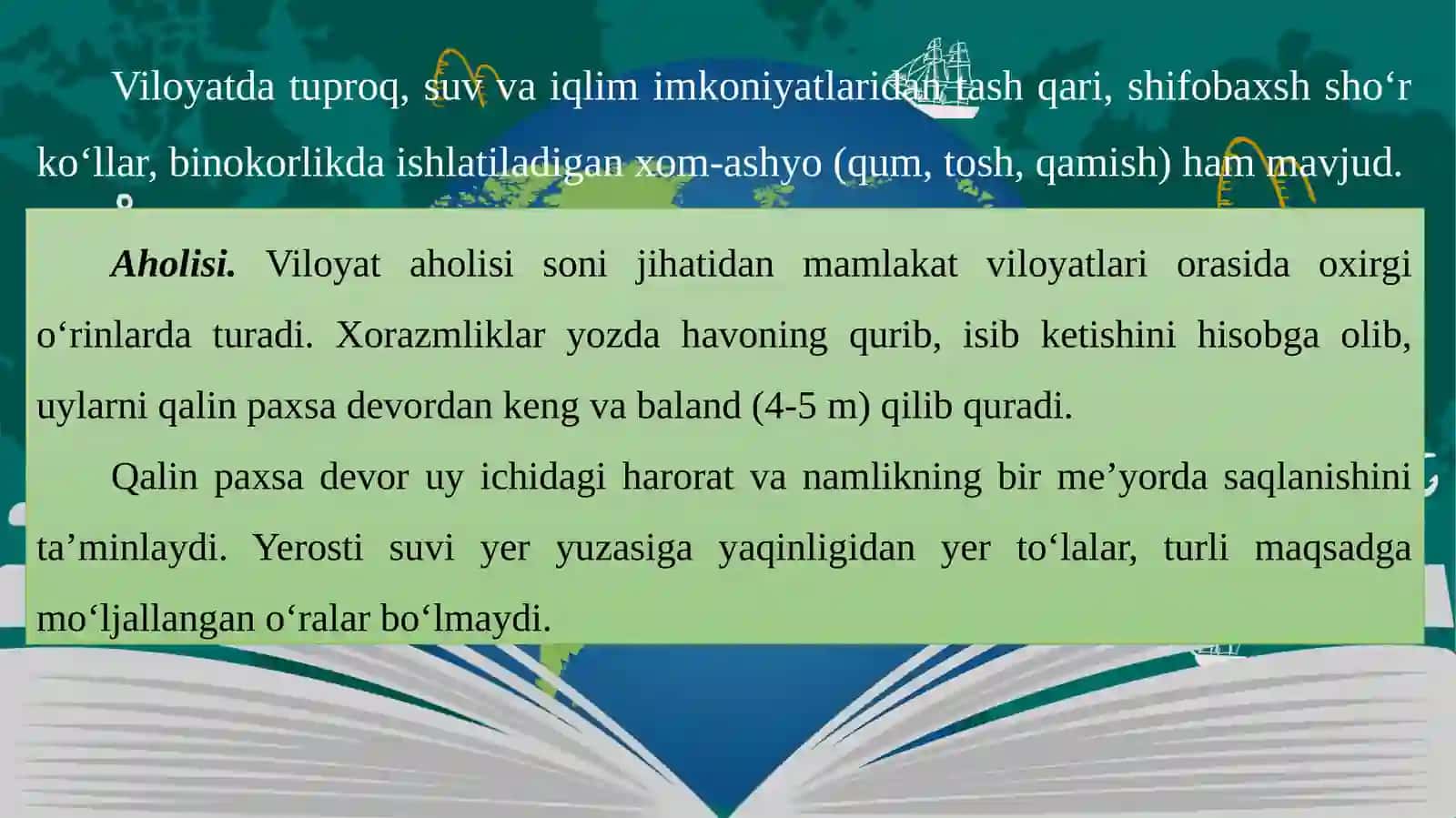 8-sinf Geografiya fanidan Xorazm viloyati mavzusida dars taqdimot 3