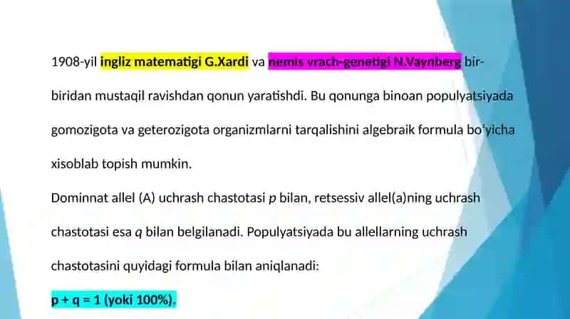 Xardi – Vaynberg qonuni 3