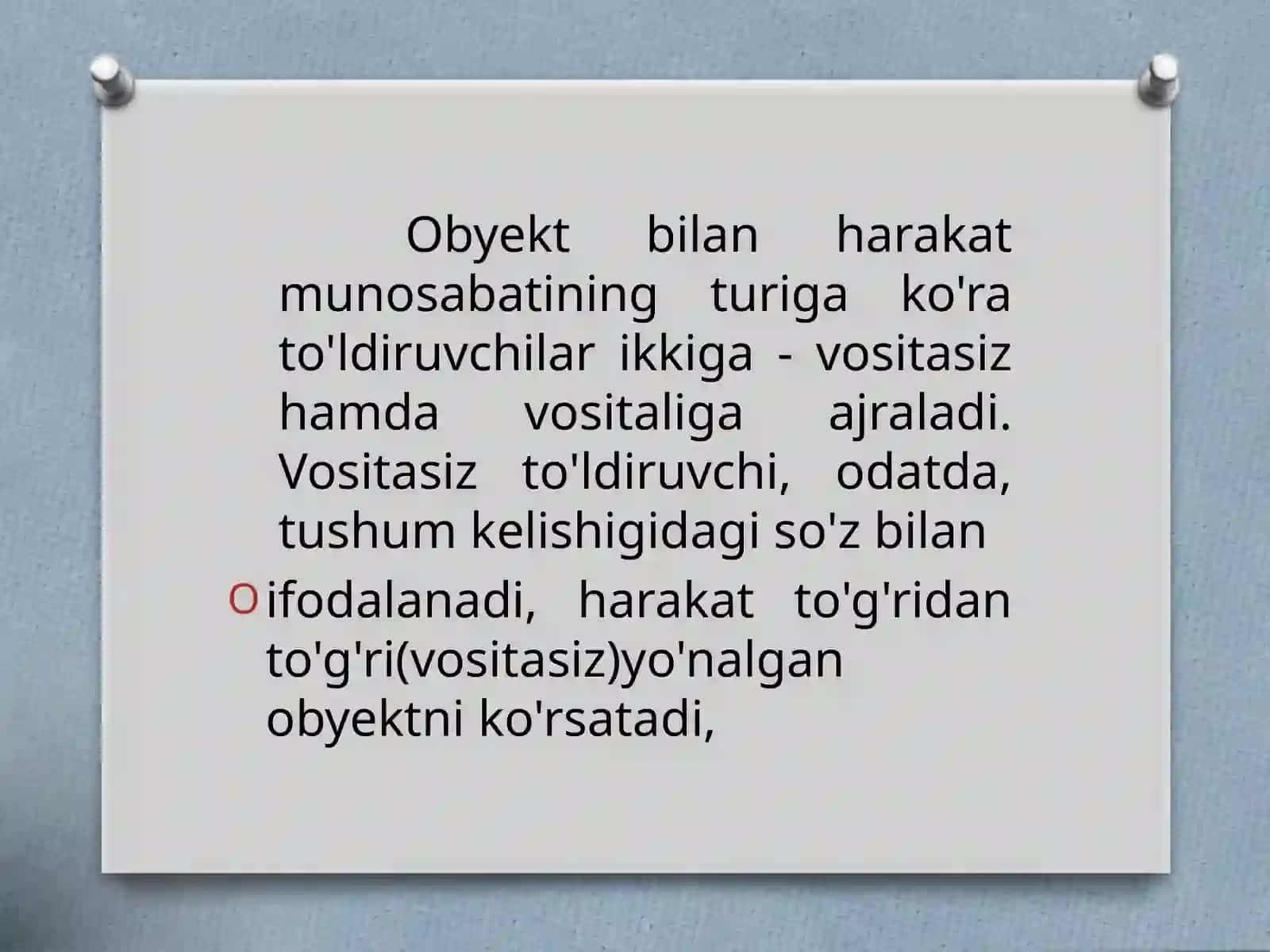 Vositali, Vositasiz to‘ldiruvchilardan uslubiy foydalanish. 3