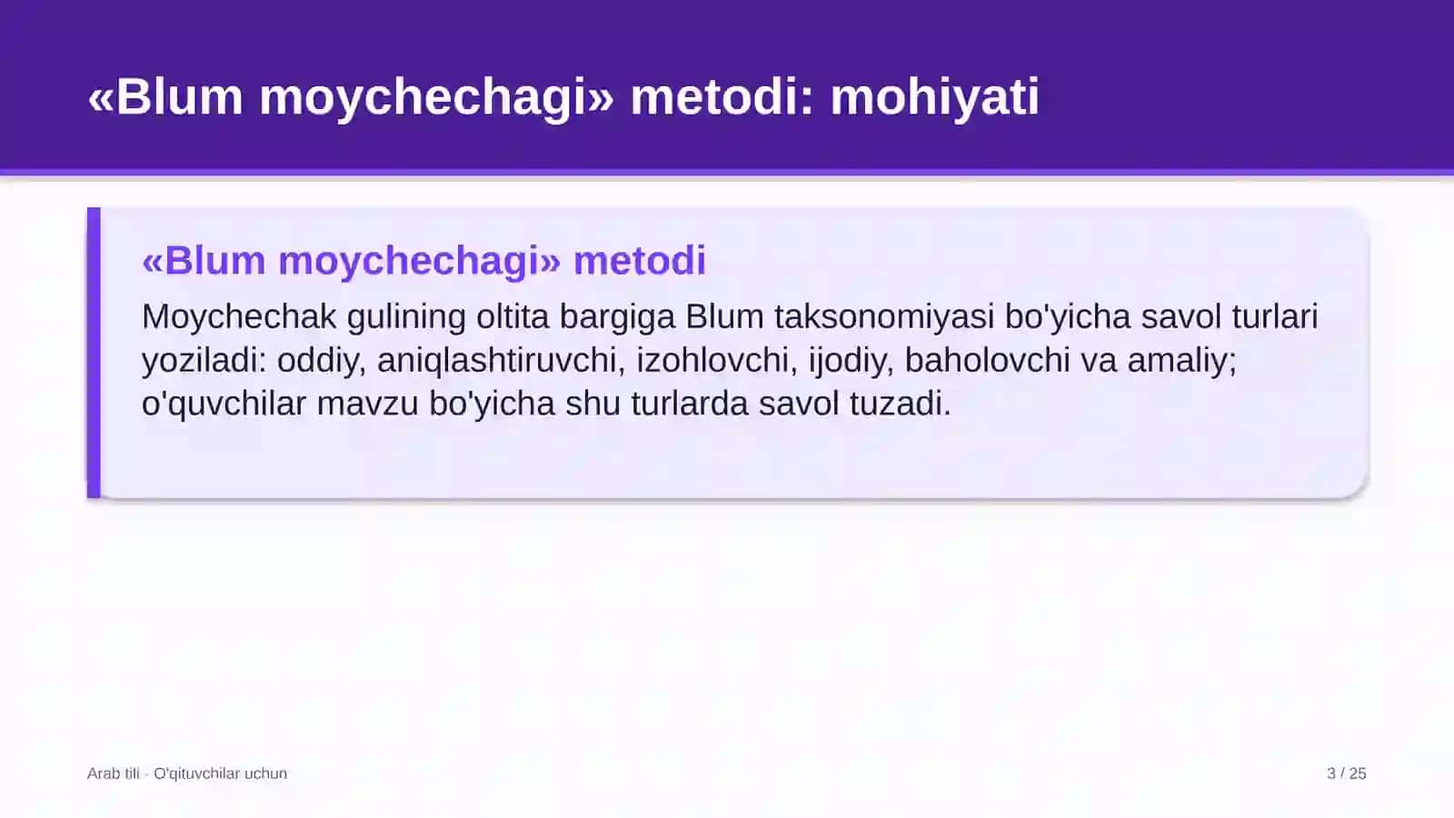 arab tili darslarida blum moychechagi metodidan foydalanish 9264 3