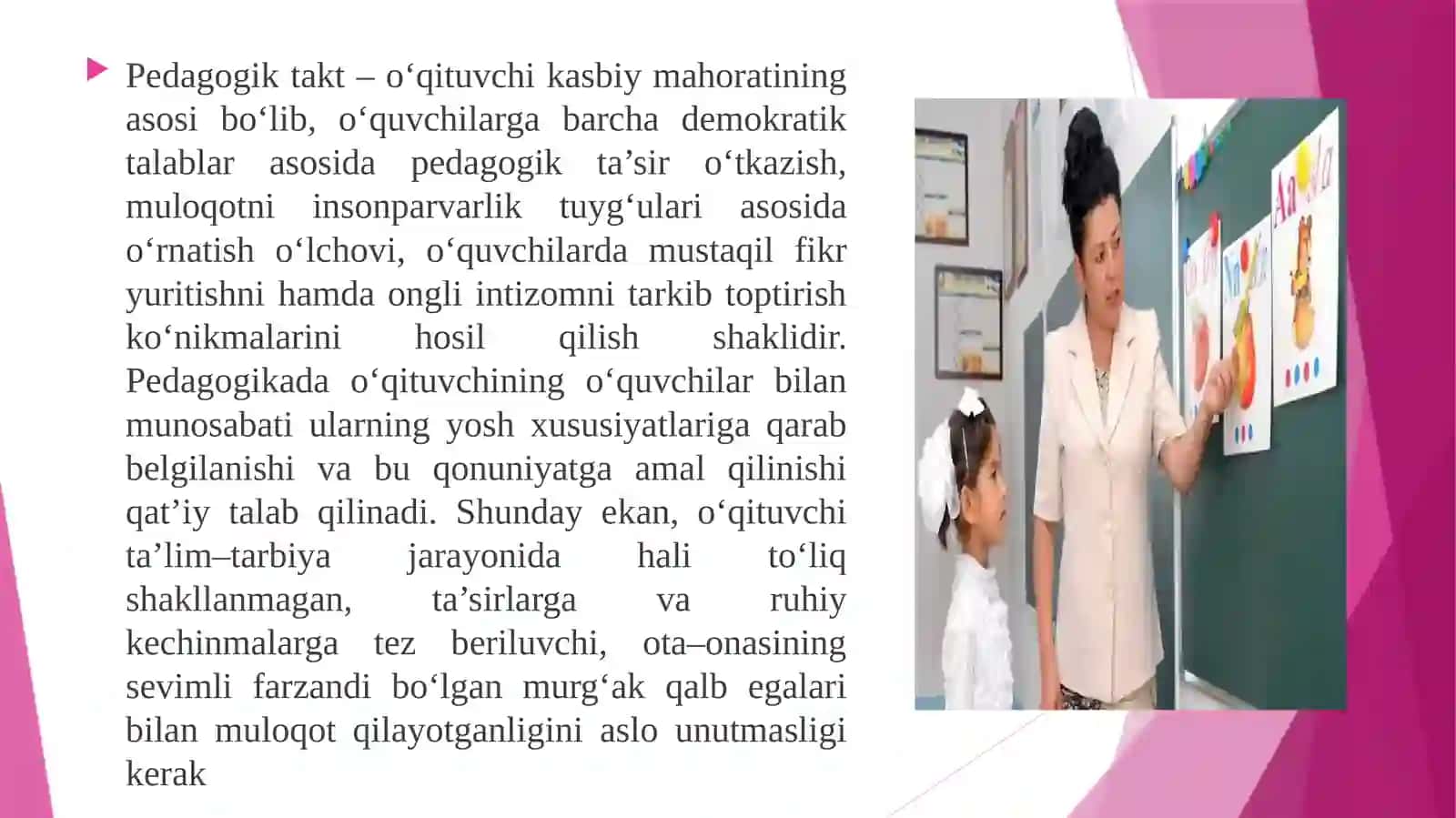 Takt va pedagogik takt haqida tushuncha 3
