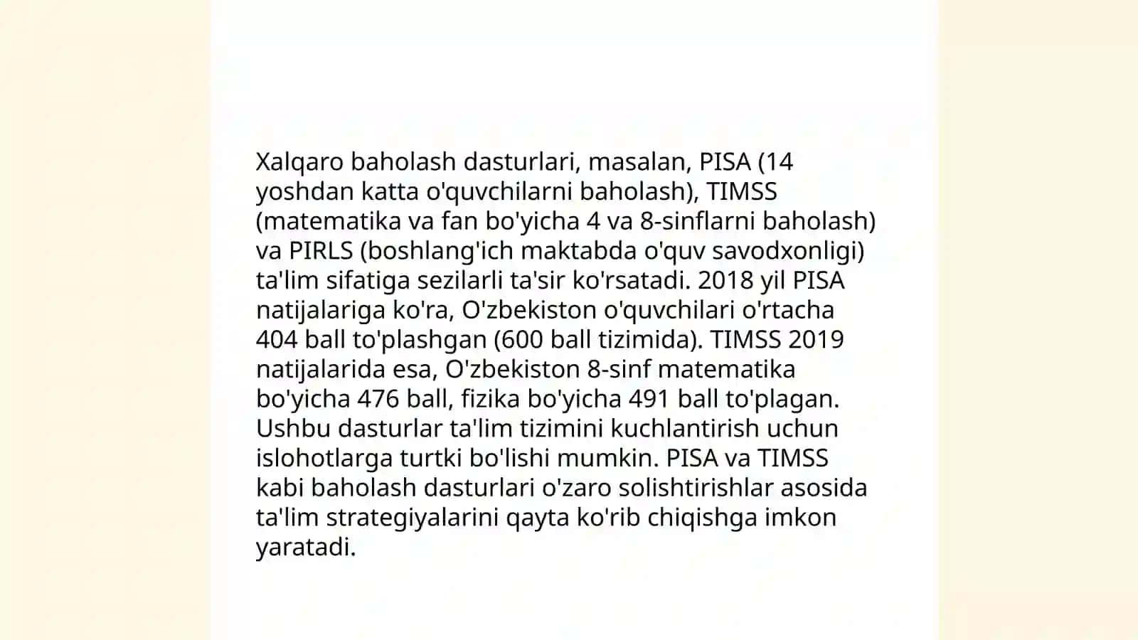 Xalqaro baholash dasturlarini joriy etishning ta'lim sifatiga va mazmuniga ta'siri 3