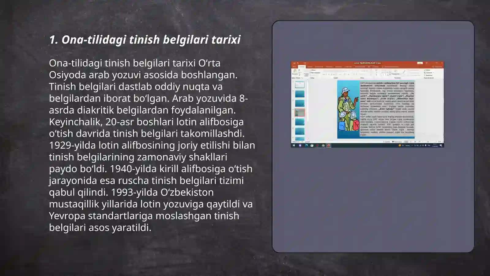 Ona-tilidan tinish belgilari 3