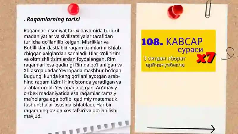 Raqamlar bo'ylab Sayohat 3