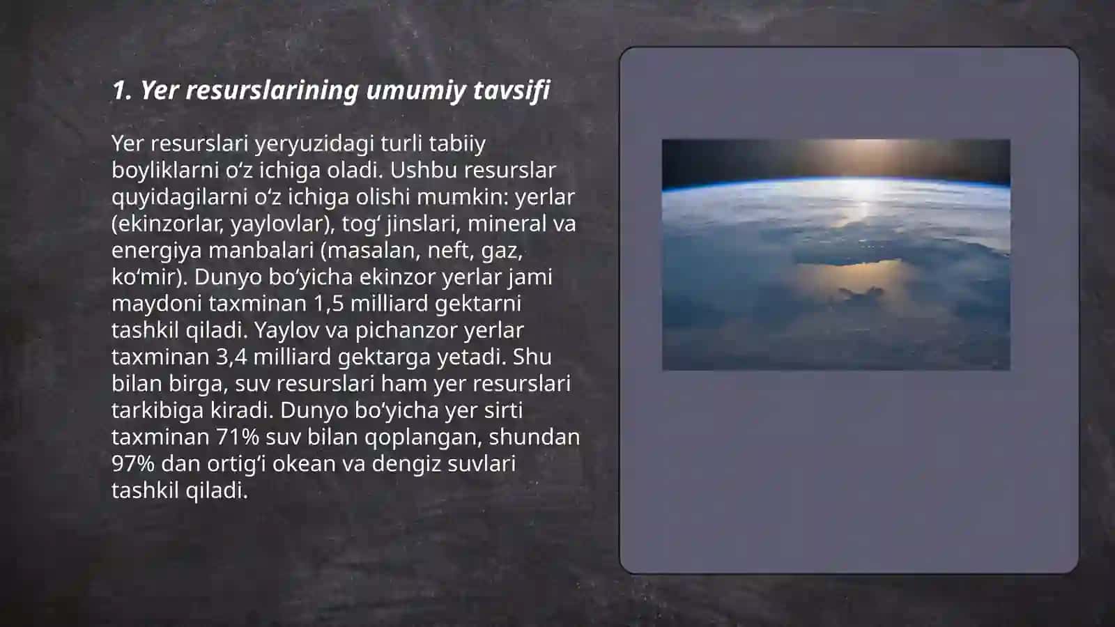 Özbekistonning yer zaxiralari 3
