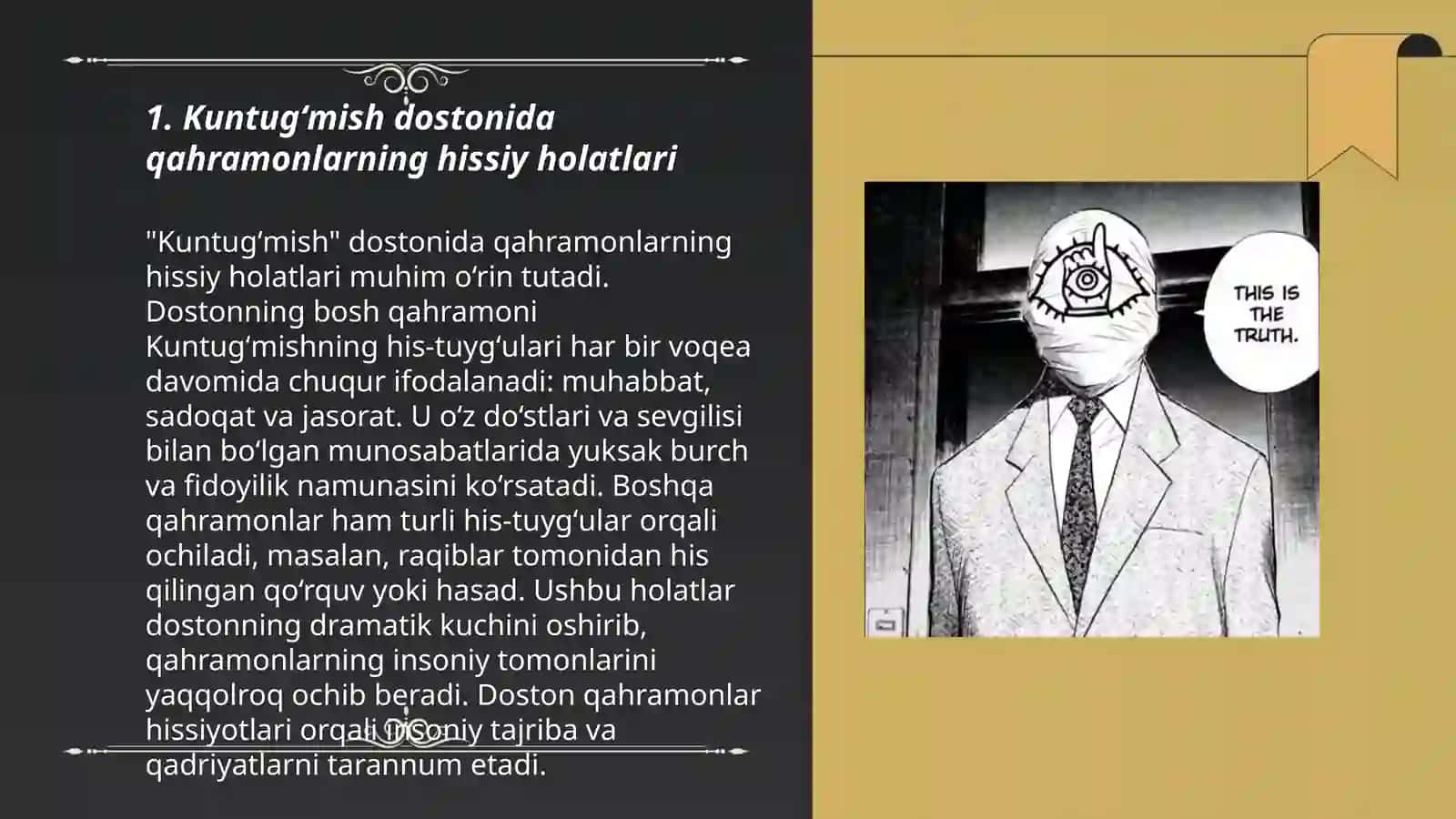 Kuntugʻmish 3