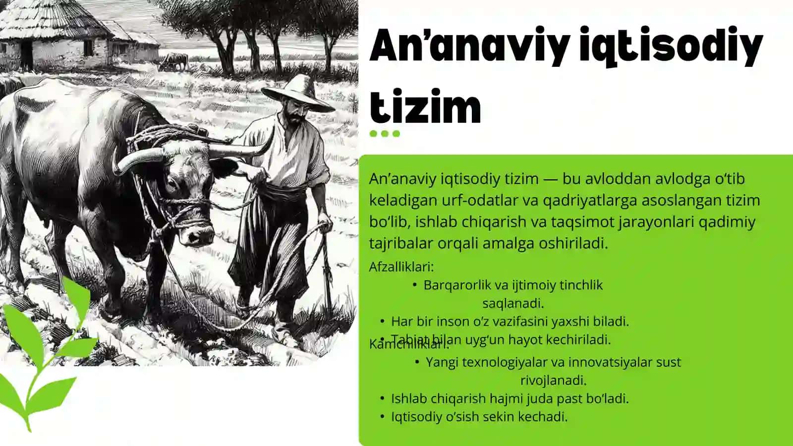 IQTISODIY TIZIMLAR VA ULARNING TURLARII 3