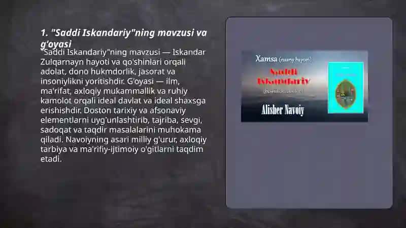"Saddi Iskandariy" Alisher Navoiyning buyuk dostoni 3