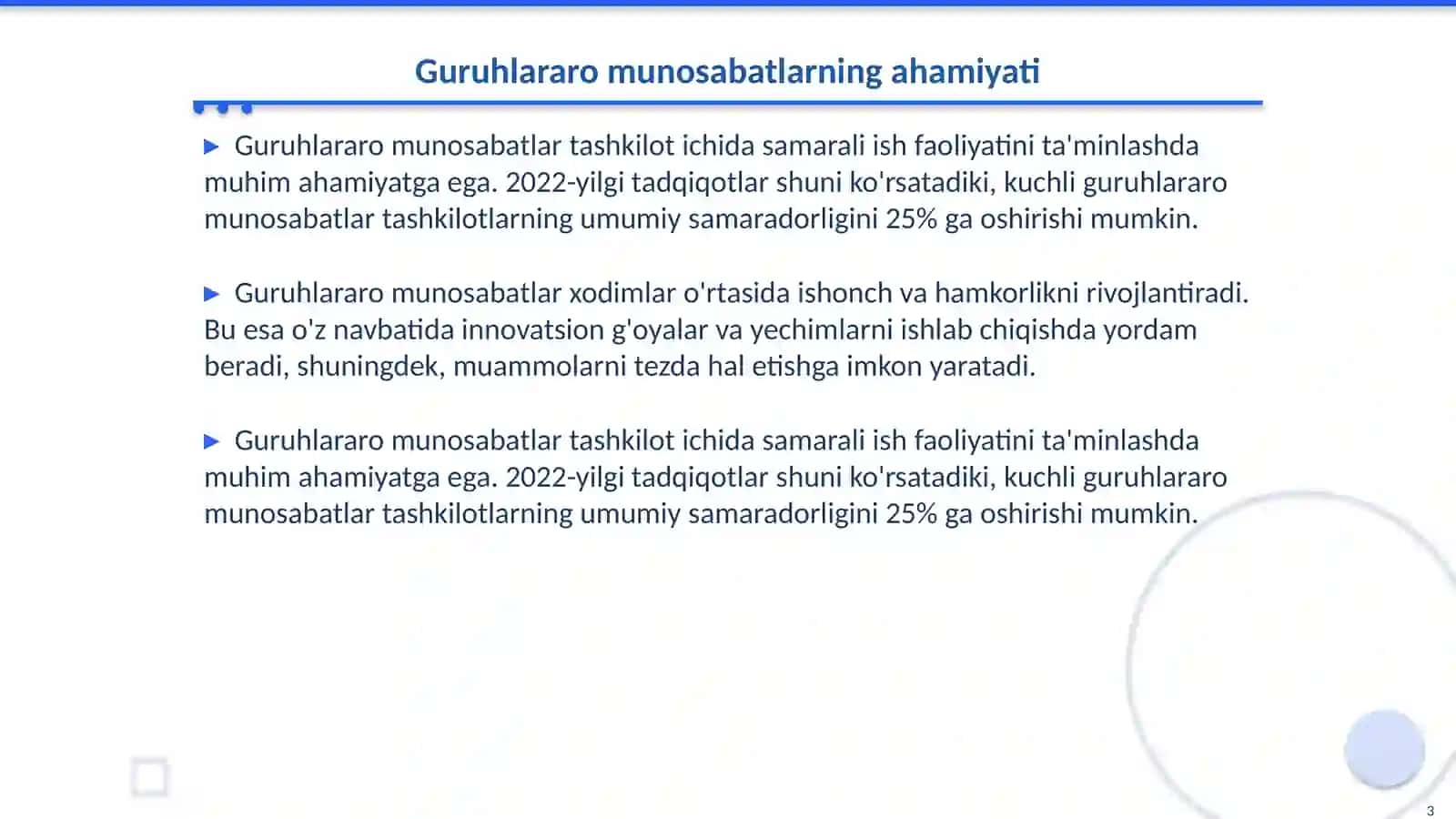 Inson resurslarini boshqarishda guruhlararo munosabatlar 3