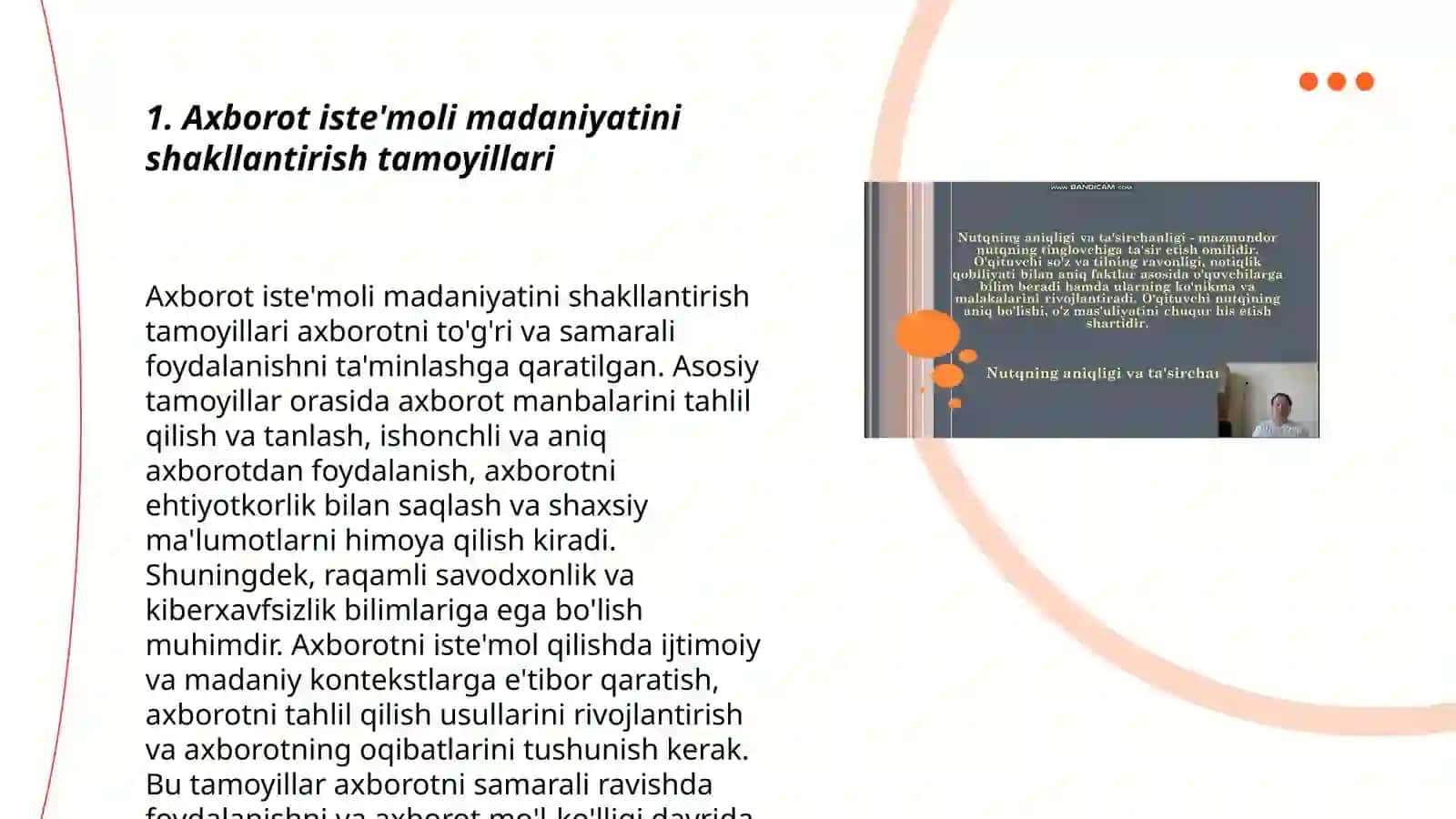 Axborot iste'moli madaniyatini shakllantirish metodlari 3