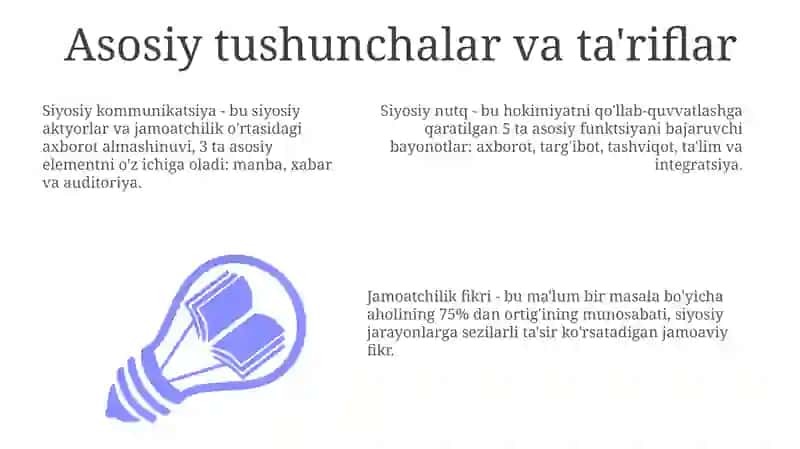 Siyosiy kommunikatsiya nazariyalarining tahlili 3