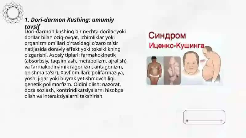 Dori-darmon Kushing 3