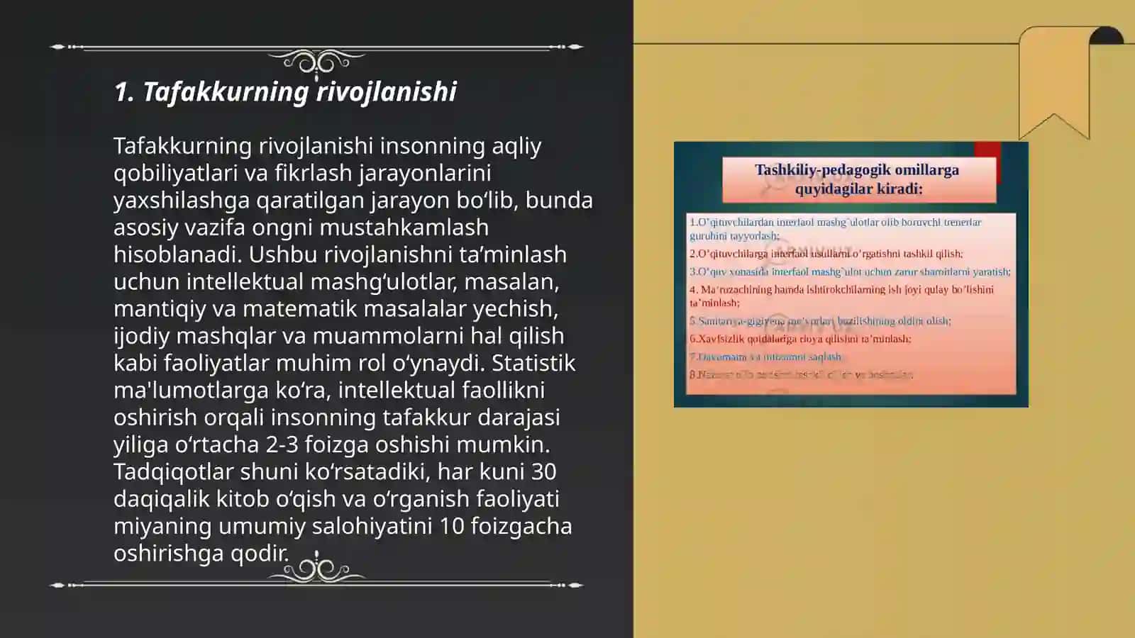 Tafakkur borasidagi psixologik nazariyalar 3