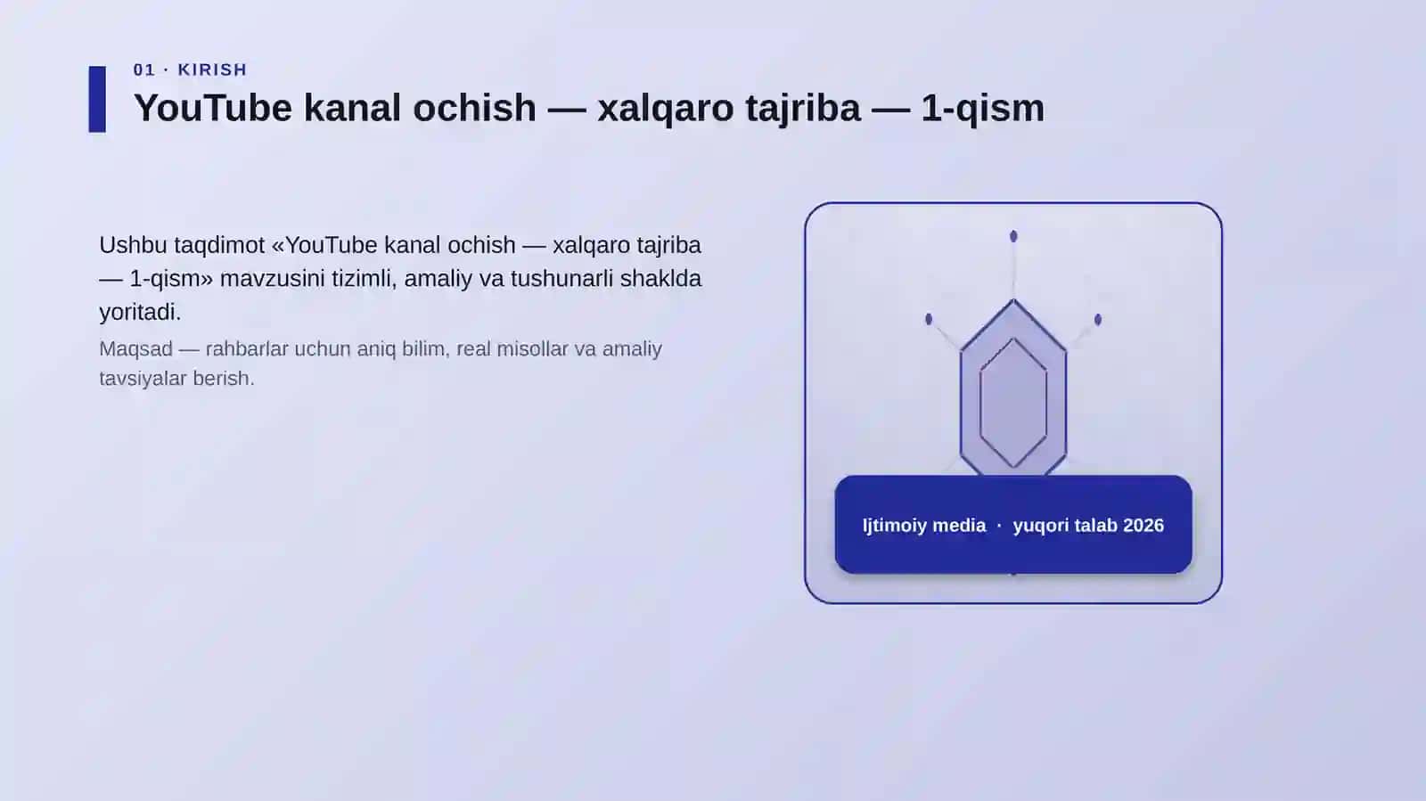 YouTube kanal ochish — xalqaro tajriba — 1-qism 3
