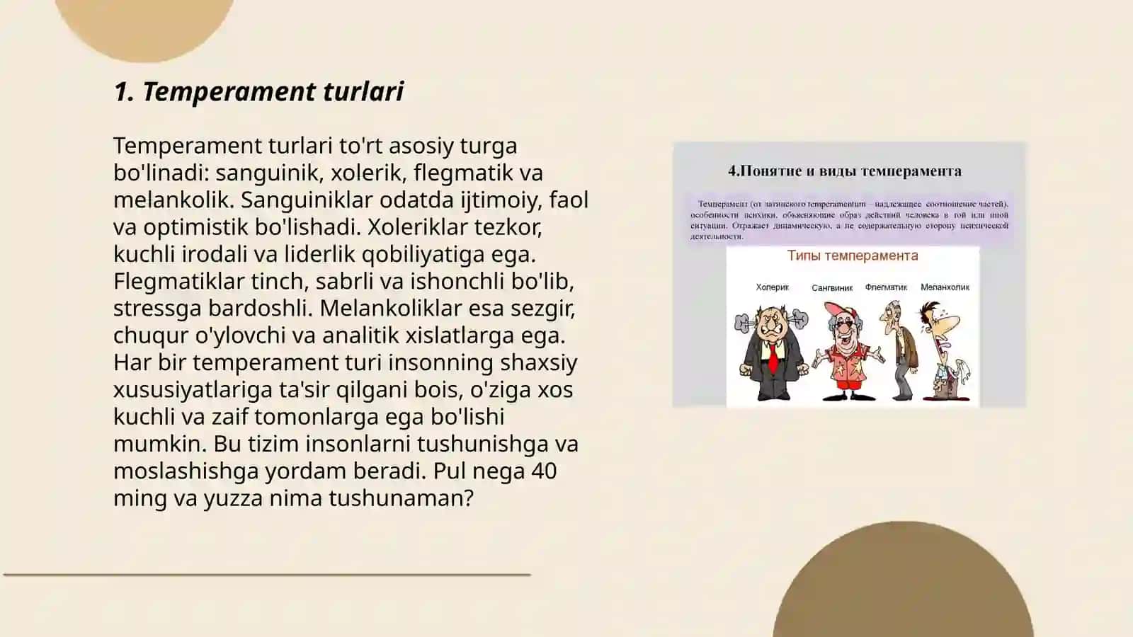 Temperament turlari 3