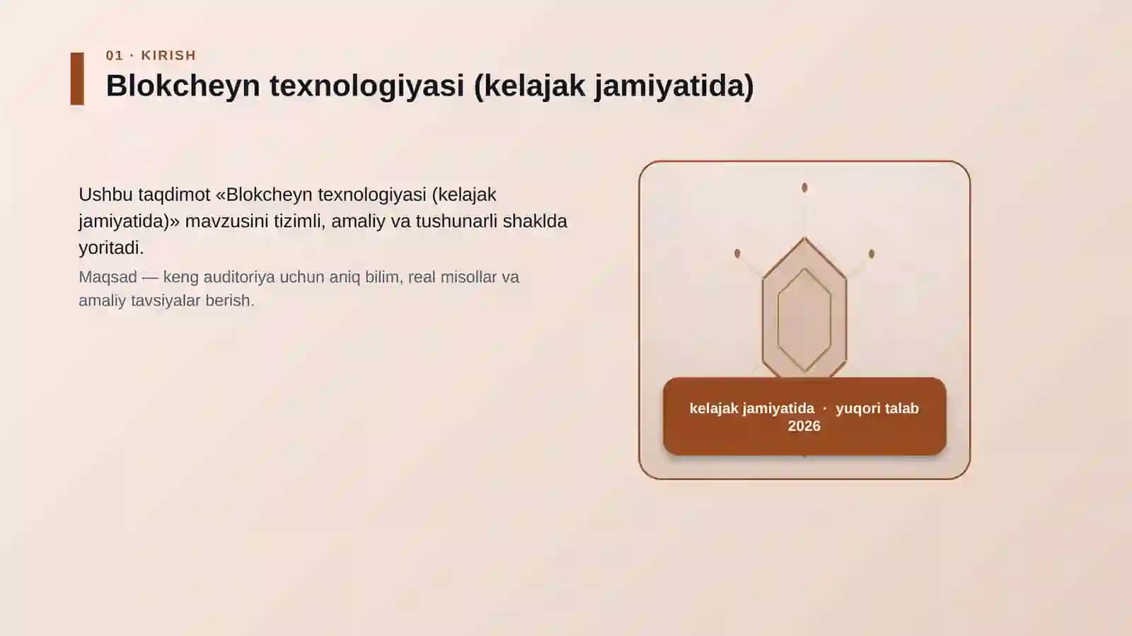 Blokcheyn texnologiyasi (kelajak jamiyatida) 3