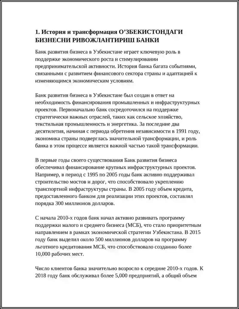 REFERAT O’ZBEKISTONDAGI BIZNESNI RIVOJLANTIRISH BANKI (AVVALGI QISHLOQ QURILISH BANK) 3