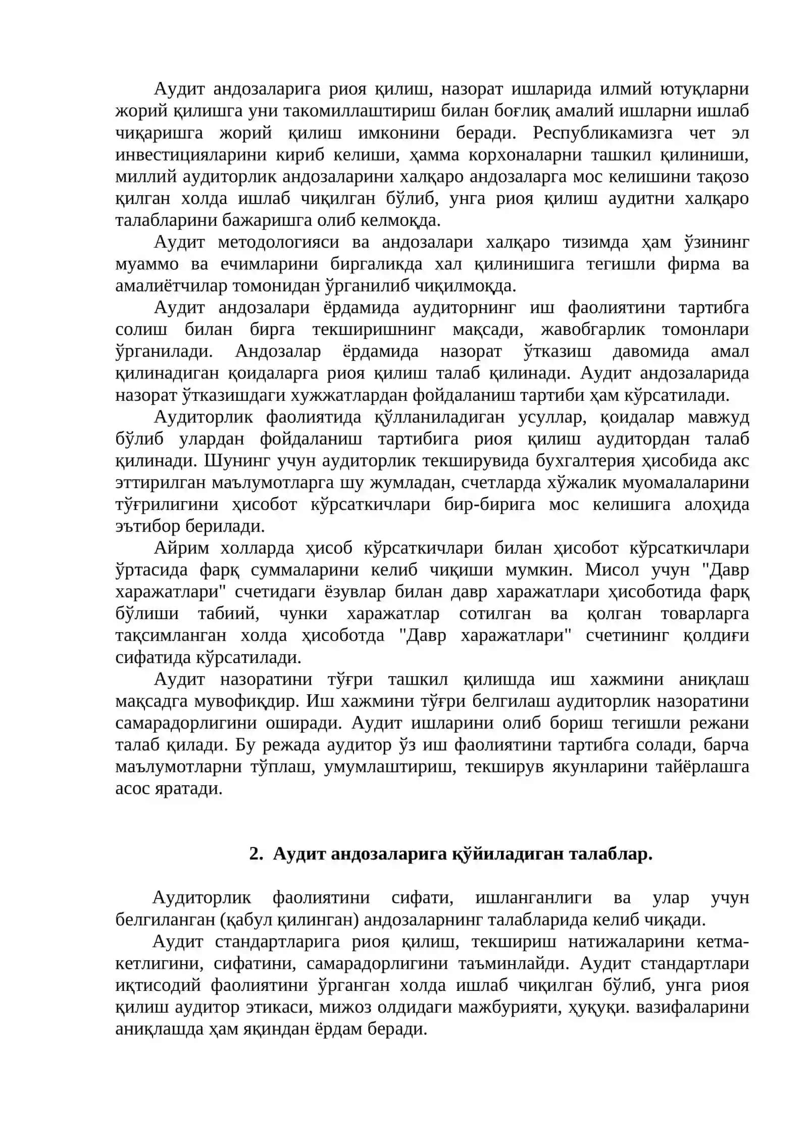 Аудит методологияси ва андозалари 3