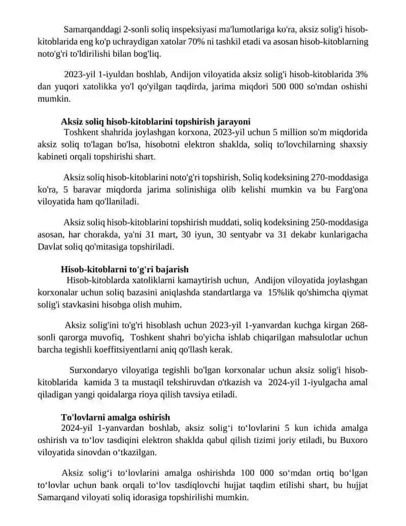 Qonunchilik bazasi 3