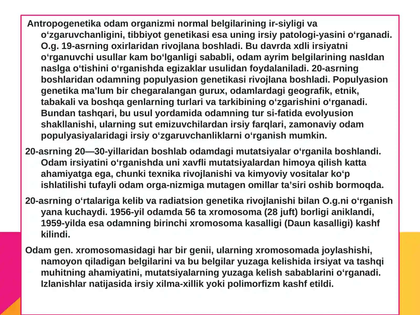 Antropogenetika usullari: Egizaklar usuli 3