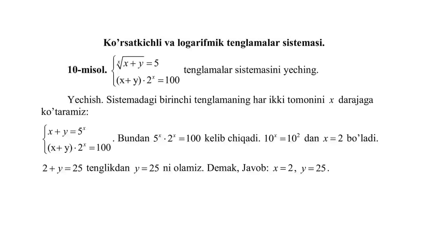 Ko‘rsatkichli va logarifmik tenglamalar sistemasi 3