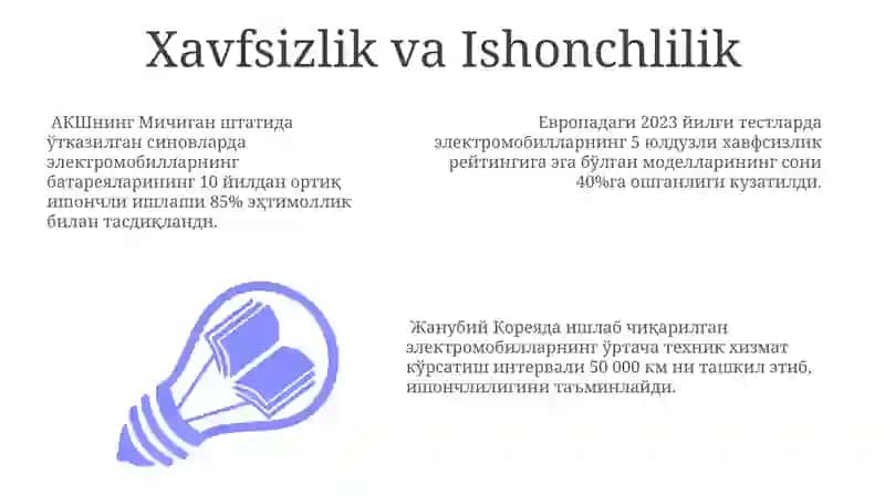 Elektromobillar va ularning imkoniyatlari 3