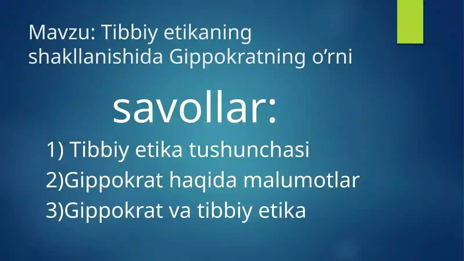 T.T.A1-kurs1-davolash ishi 114A-guruh talabasiErgashevBoyirning Bioetika fanidantayyorlaganmustaqil ishi 3