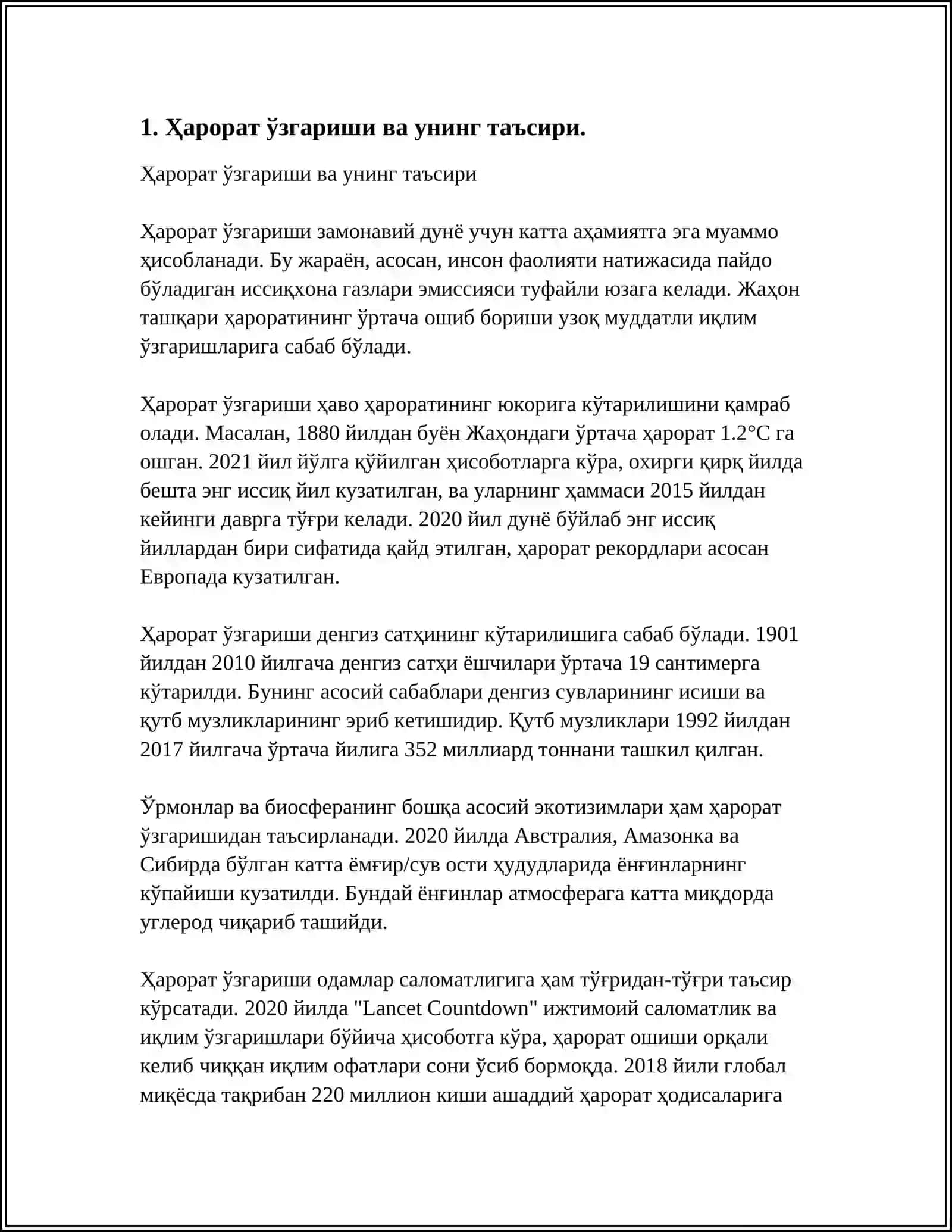 ҲАРОРАТ, НАМЛИК ВА ҲАВО ТЕЗЛИГИНИ ЎРГАНИШ ШАРТЛАРИ" 3