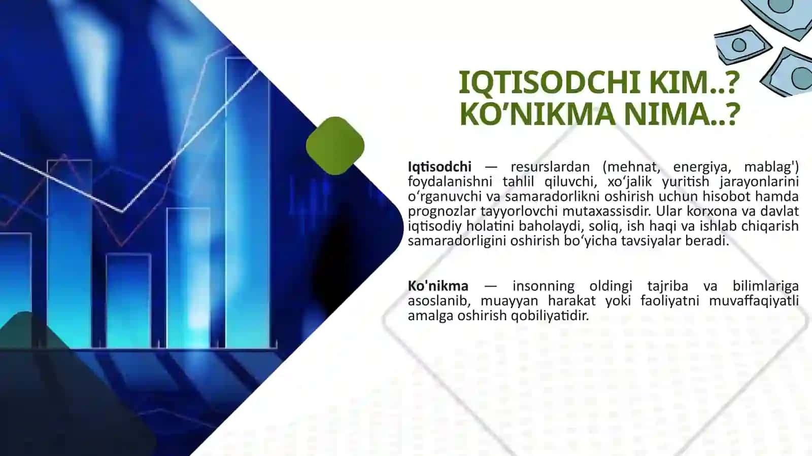 IQTISODCHI MUTAXASISLIGINING KASBIY KO’NIKMALARI AKKK 3
