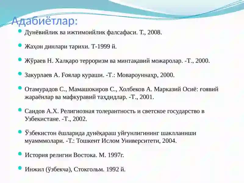 Буддавийлик дини 3