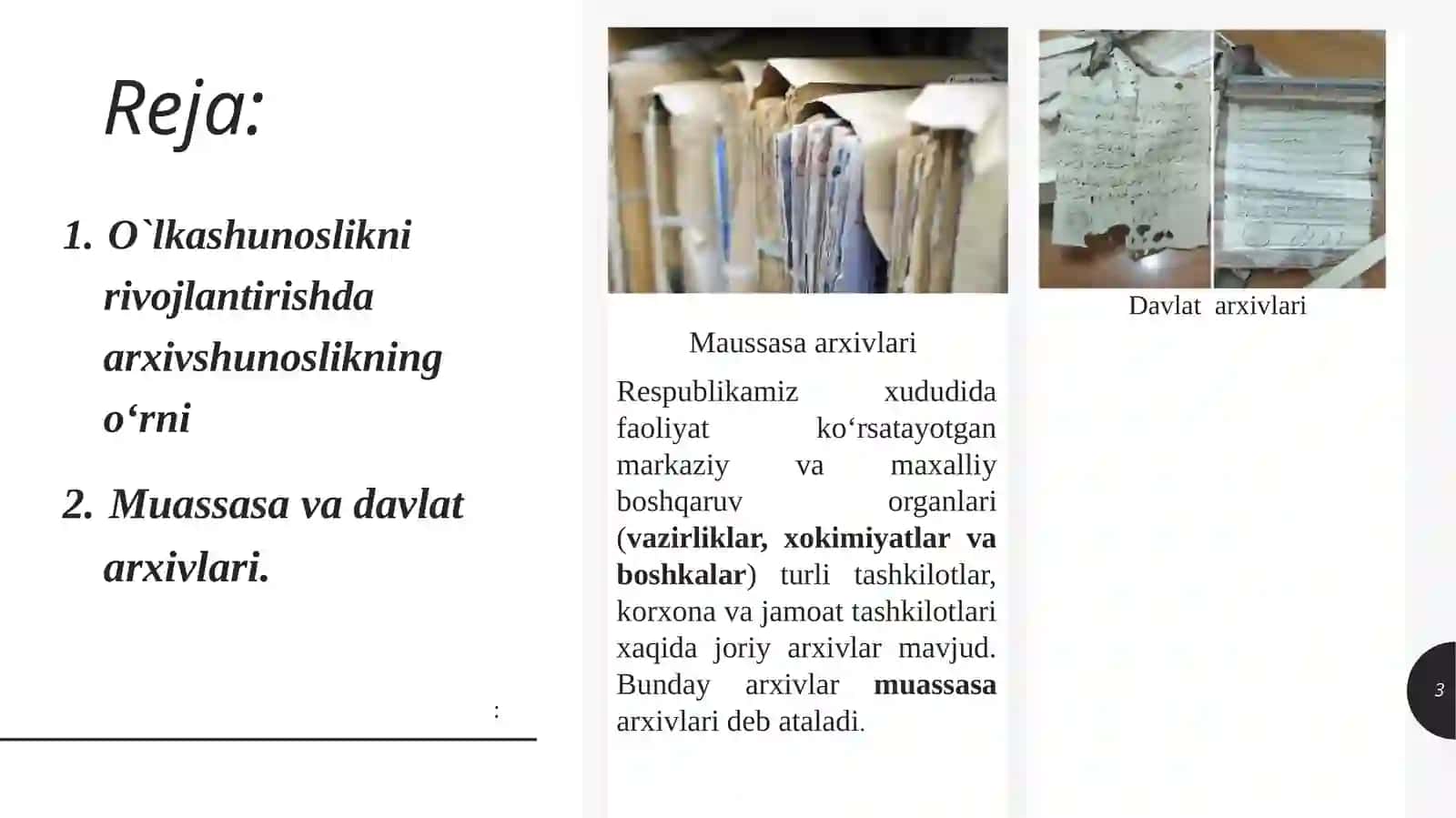 Tarixiy o’lkashunoslikni rivojlantirishda arxivshunoslikning o’rni 3