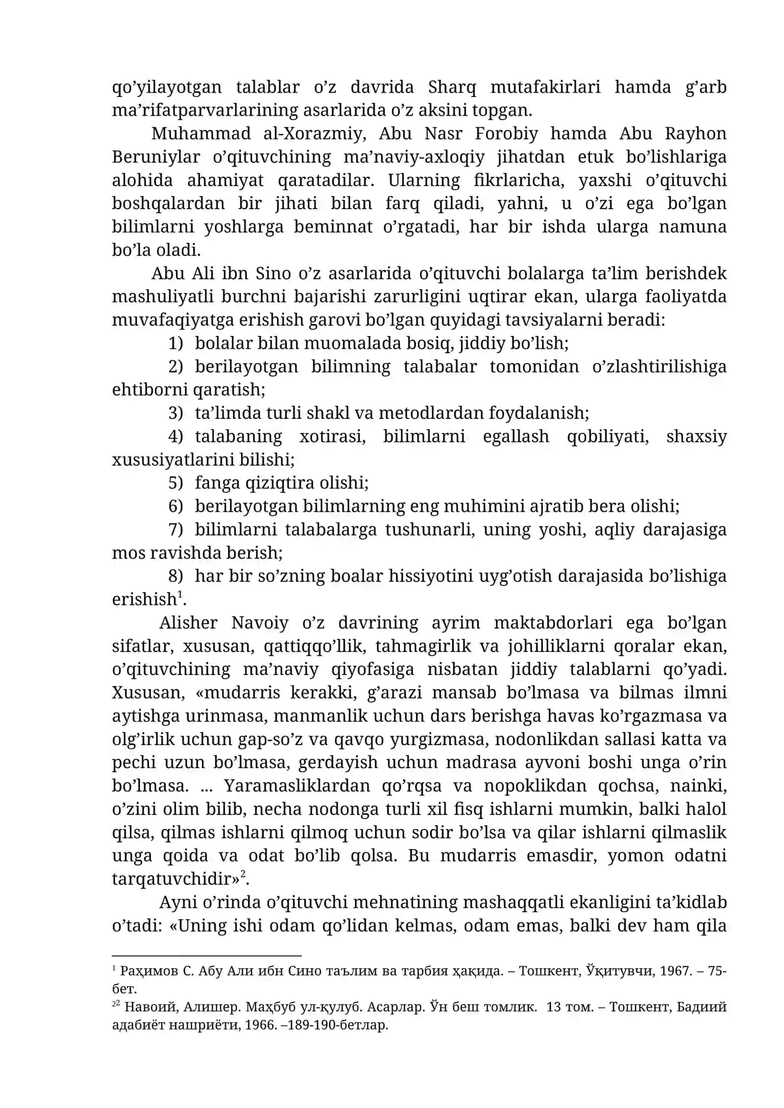 Pedagoglik kasbi va unga qo’yiladigan talablar 3