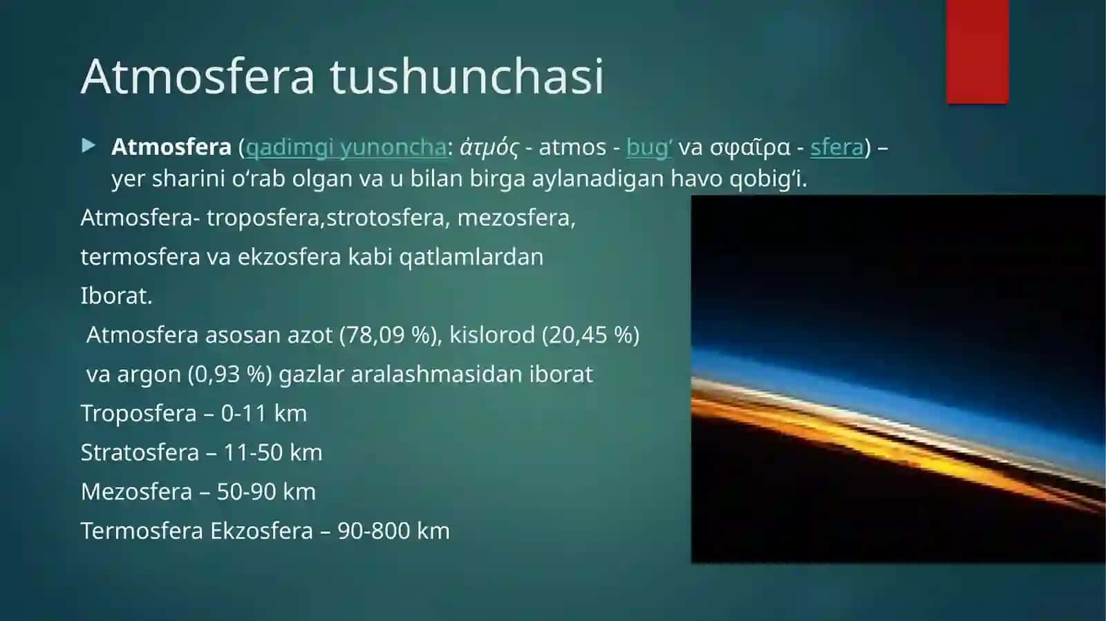 Atmosfera havosidan foydalanish va muhofaza qilish 3