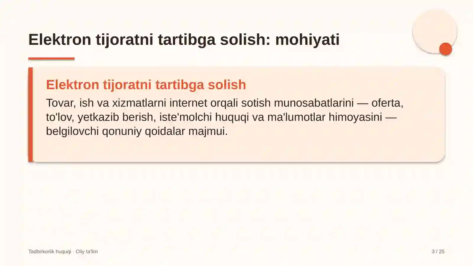 Elektron tijoratni tartibga solish: mohiyati 3