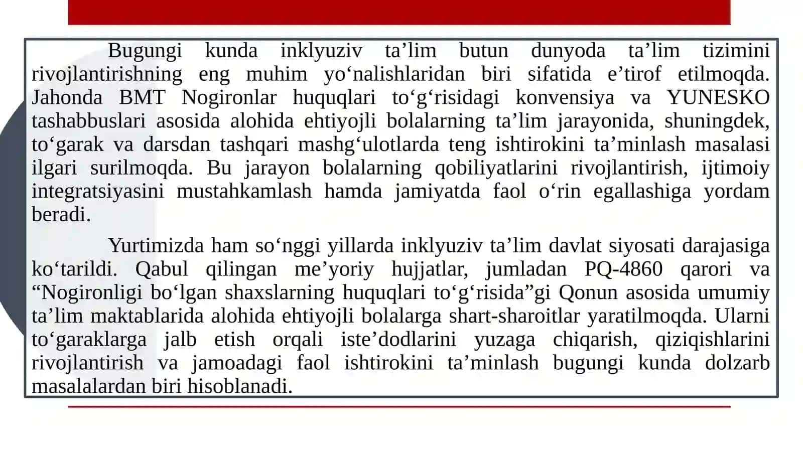 Inklyuziv ta’lim jarayonida alohida ta’lim ehtiyojlari bo’lgan bolalarni to’garaklarga jalb qilish 3