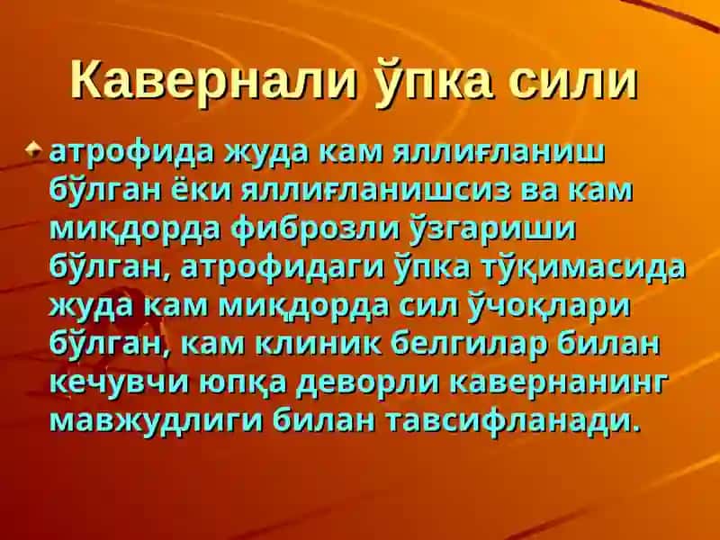 ФТИЗИАТРИЯ ВА ПУЛЬМОНОЛОГИЯ КАФЕДРАСИ 3