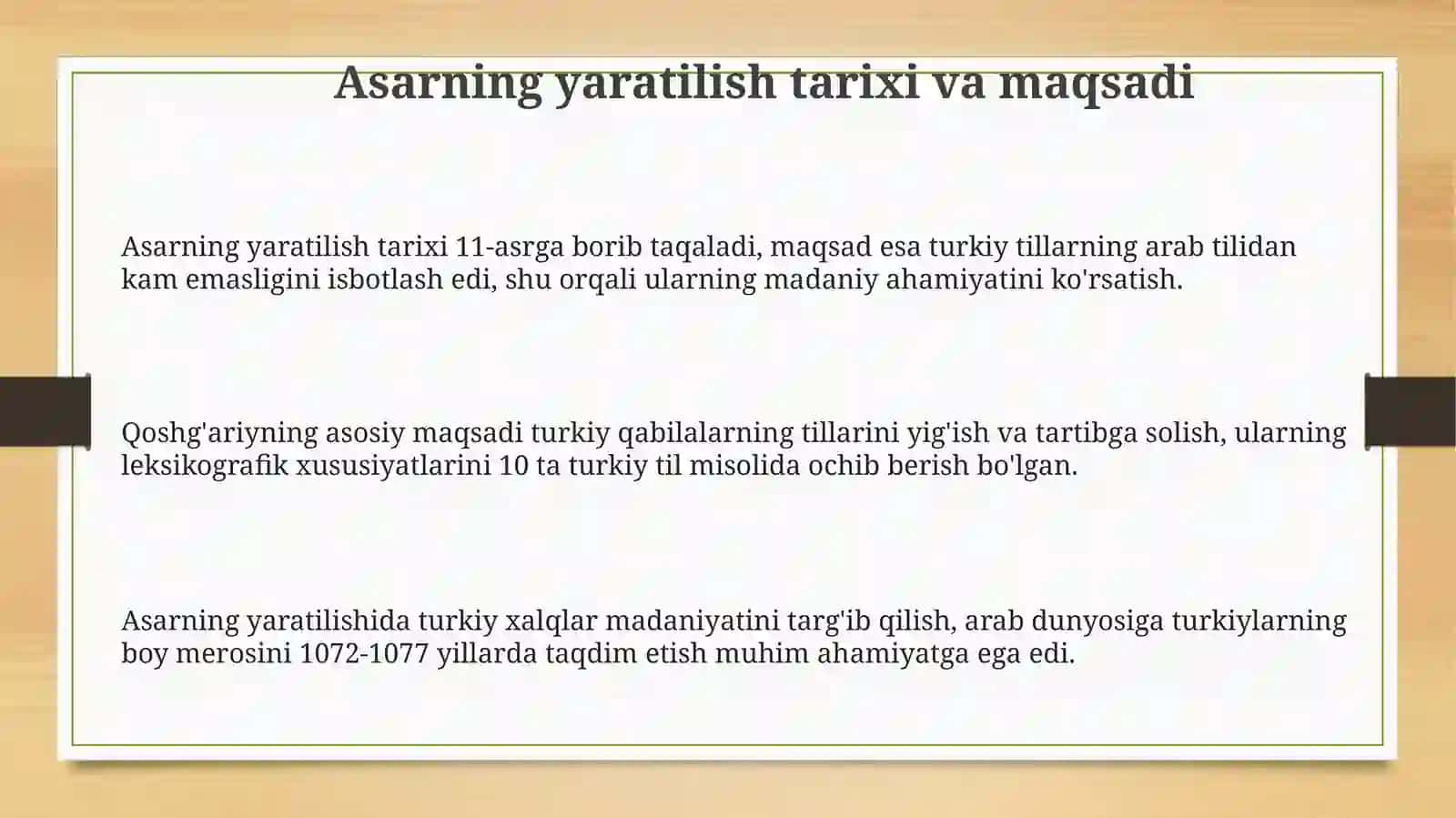 Mahmud Qoshg'ariyning Devonu 3
