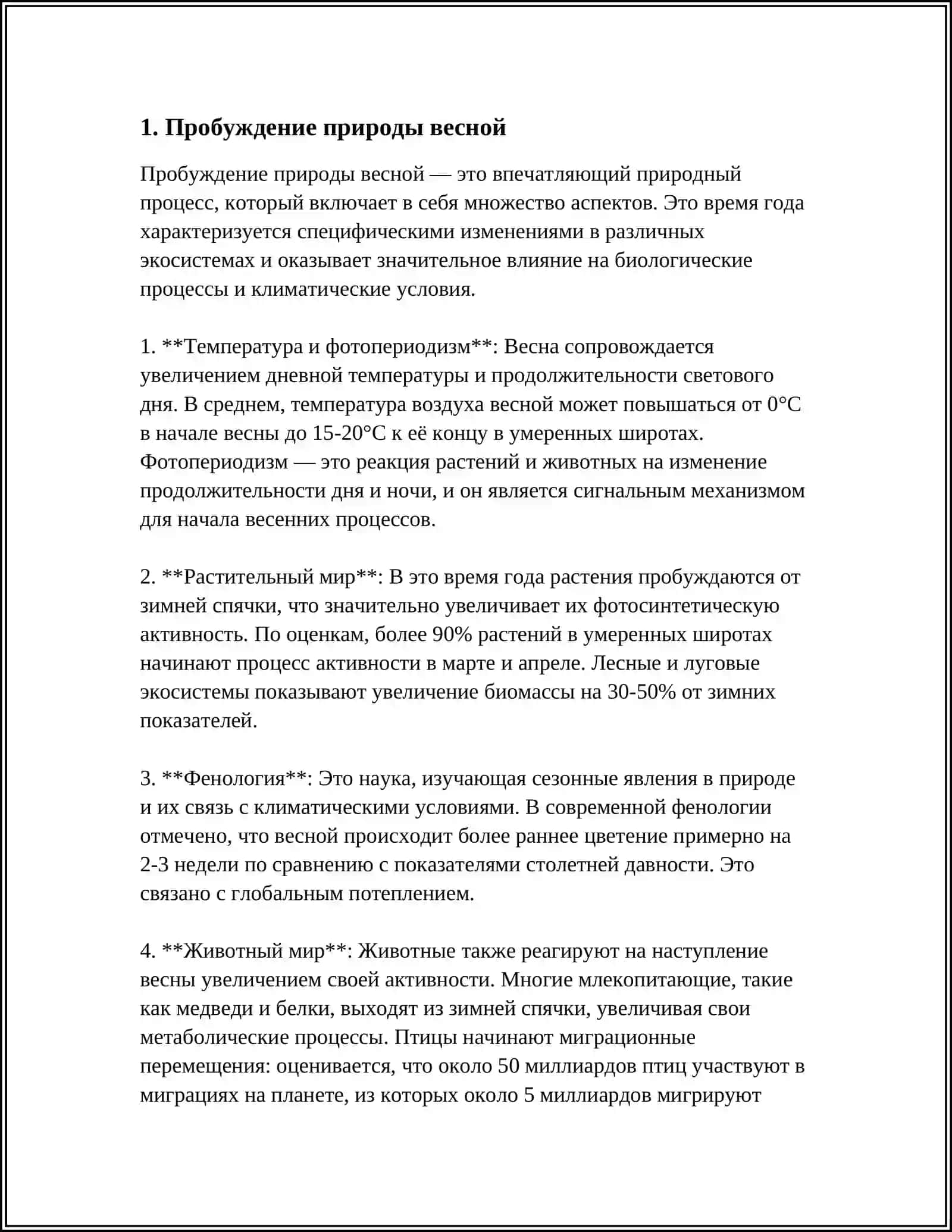 REFERAT ВЕСНА HAQIDA 3