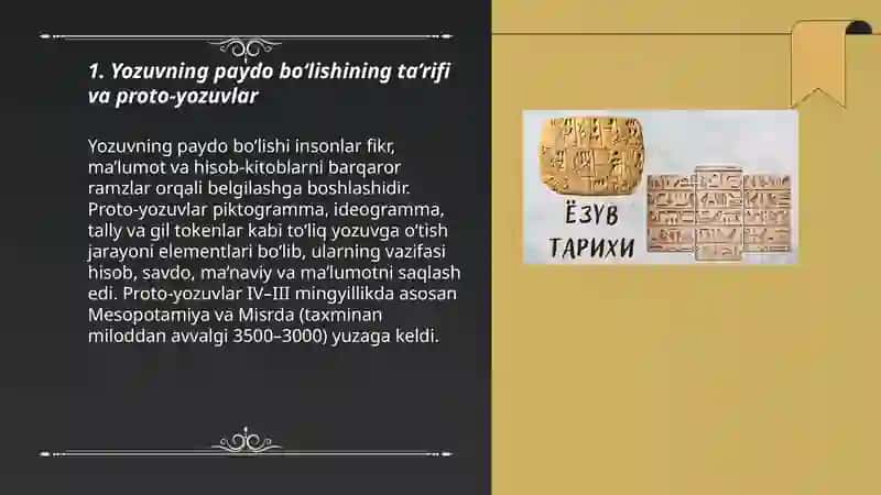 Yozuvning paydo bo'lish tarixi 3