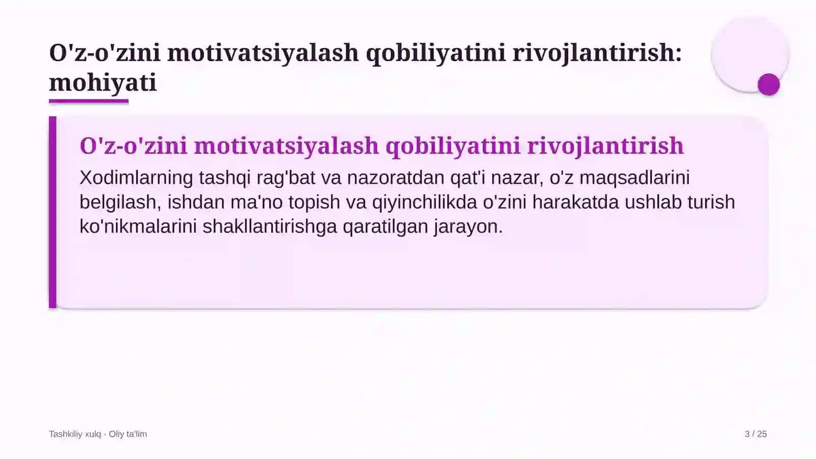 Avtomobil transportida xodimlarning o'z-o'zini motivatsiyalash qobiliyatini rivojlantirish 3