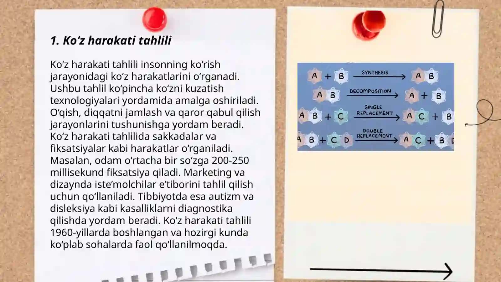 Ko‘z harakati tahlili 3