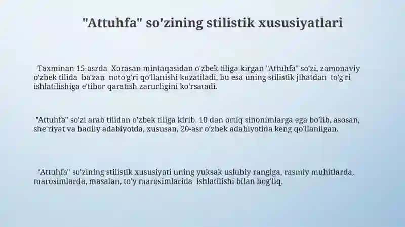 Attuhfa 3
