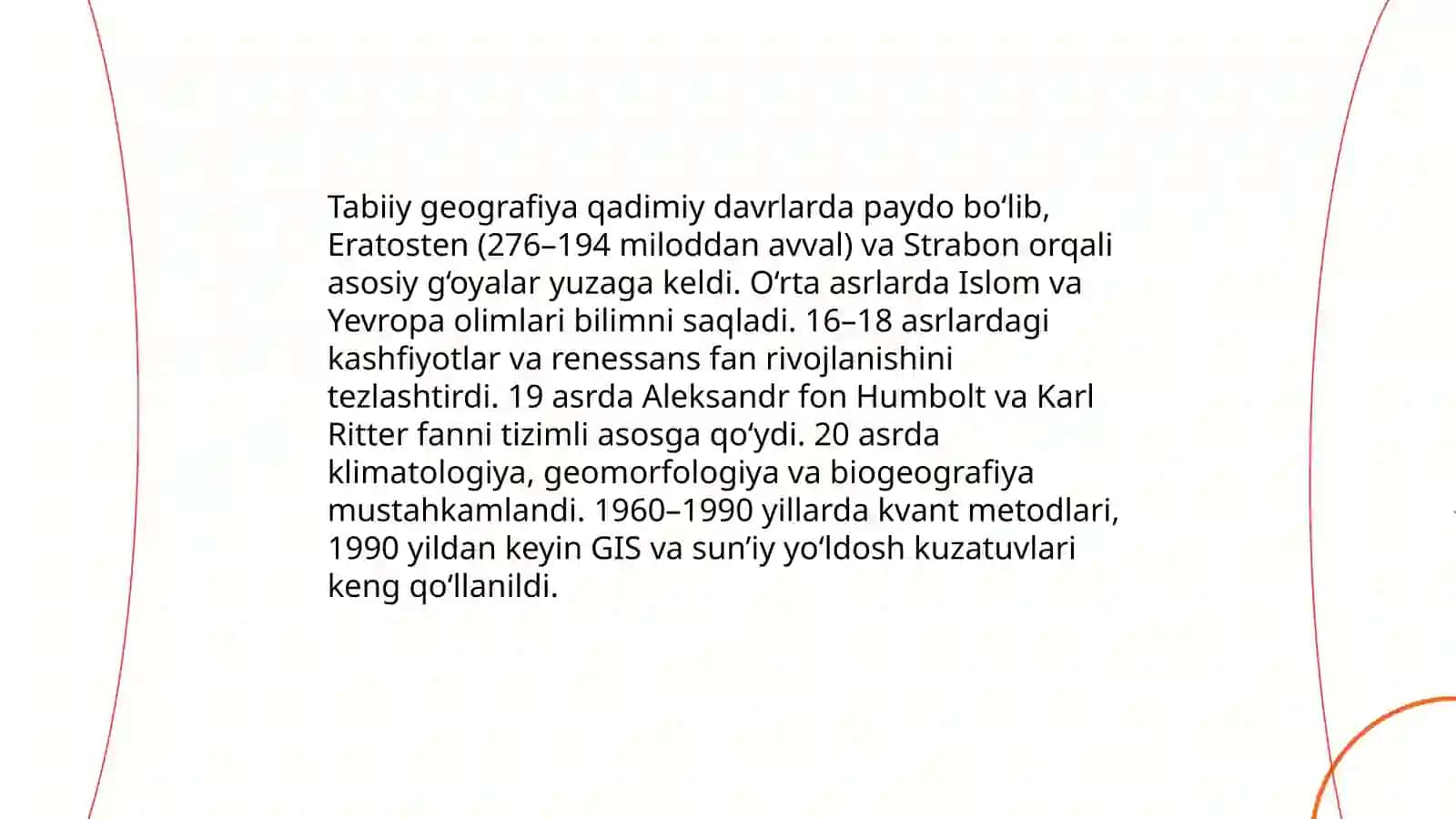 Tabiiy geografiyadagi asosiy g‘oya va tushunchalarning shakllanish tarixi 3
