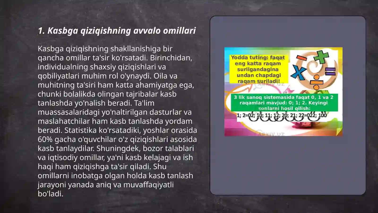 Egamberdiyeva Guliruxsora mehnat psixologiyasi 3