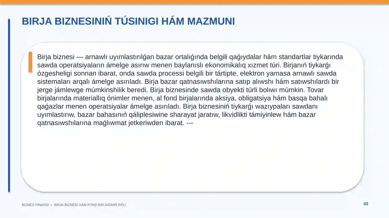 FOND BIRJASI 3